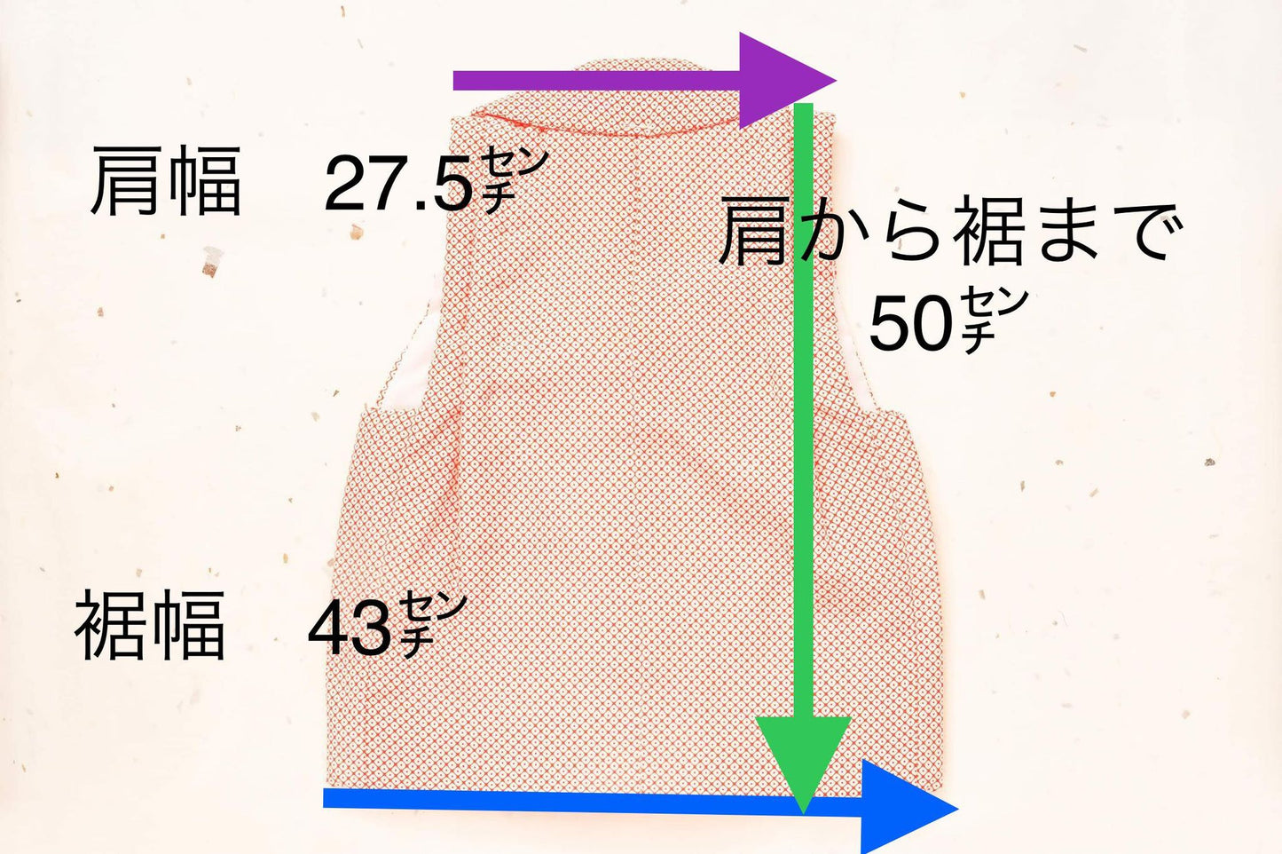 七五三◇被布◇正絹染め鹿の子模様