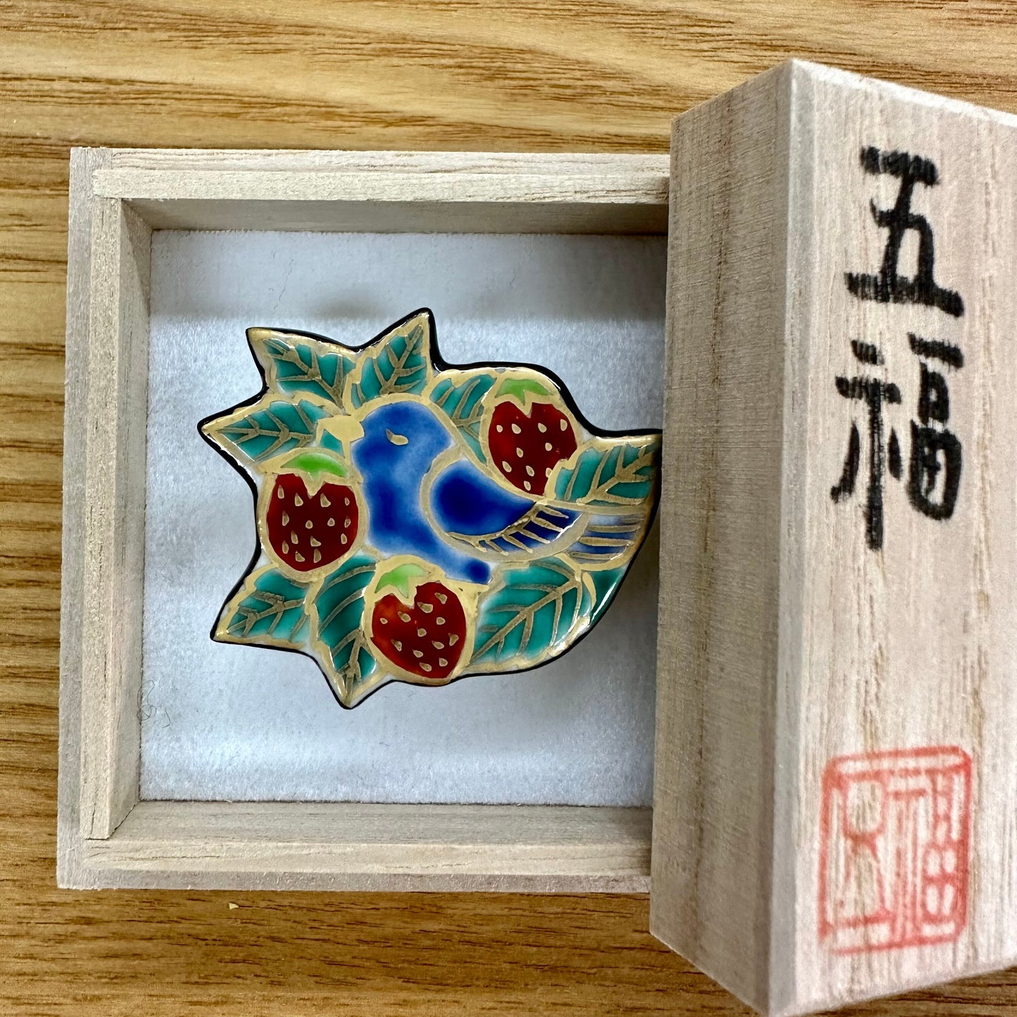 五福 苺泥棒帯留め