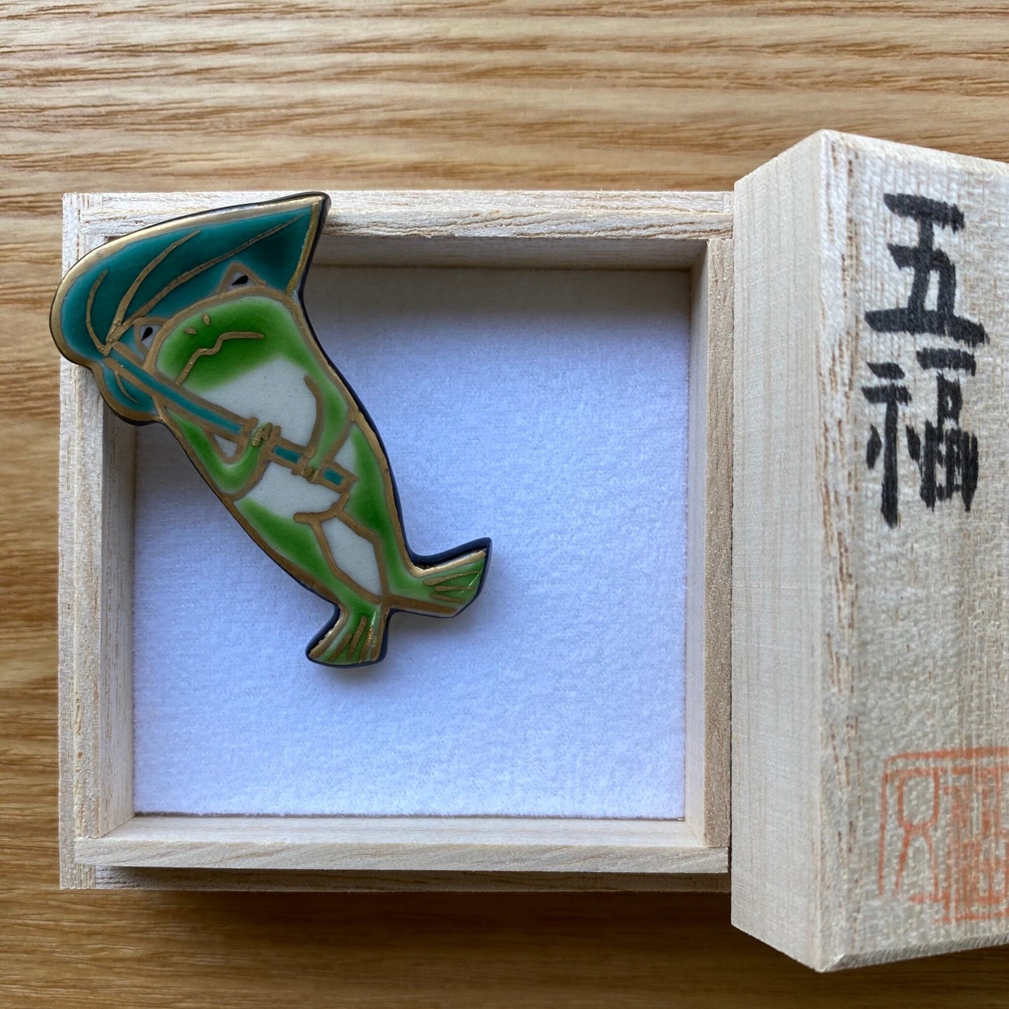 五福 雨がえる帯留め