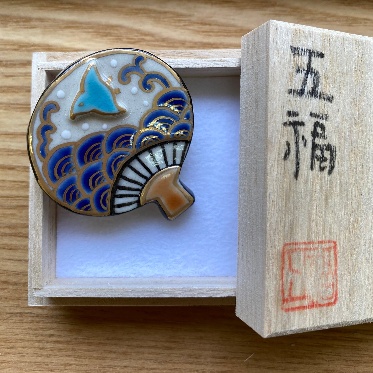 五福 団扇帯留め