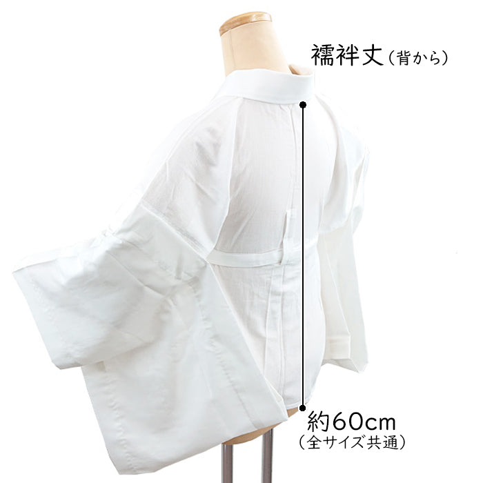 涼き楽っく ベーシックType 半襦袢 M
