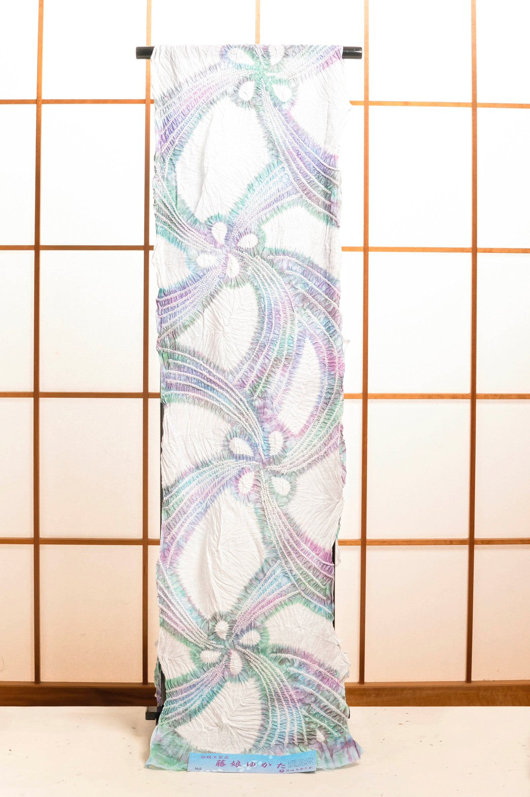 絞りゆかた(藤娘きぬたや)お誂え付き