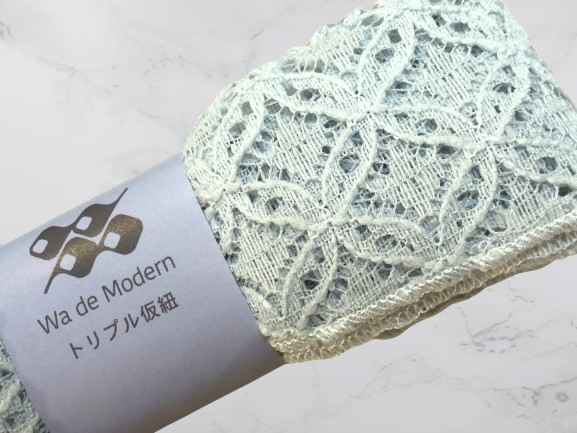 トリプル仮紐レース