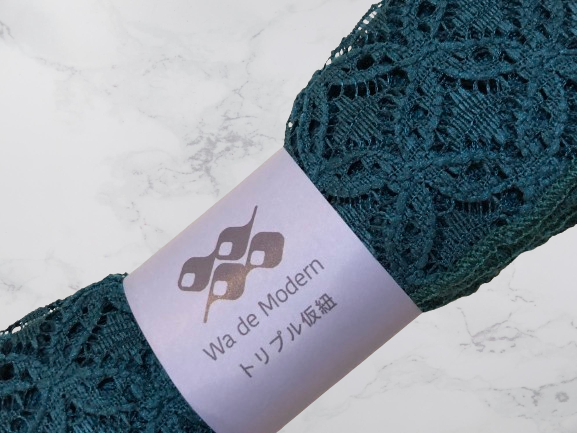 トリプル仮紐レース