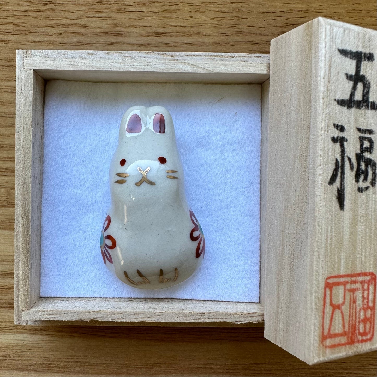 五福 張子うさぎ帯留め