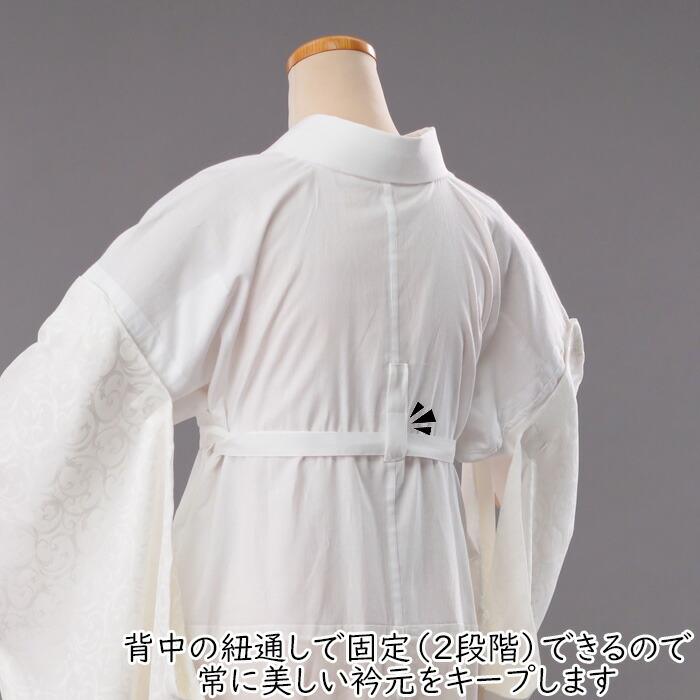 き楽っく ひんやり レモンイエロー（限定） プレミアム 長襦袢