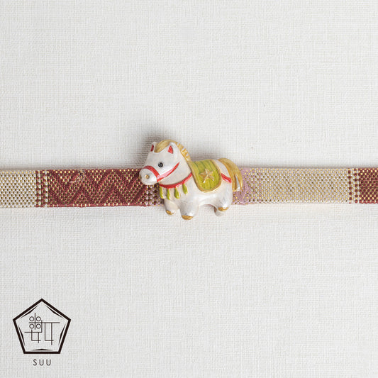 【SUU】午張り子帯留め