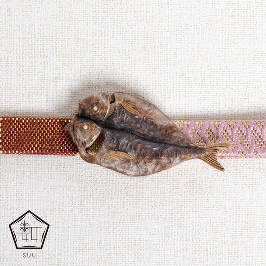 【SUU】干物帯留め