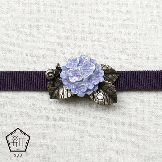 【SUU】紫陽花帯留め