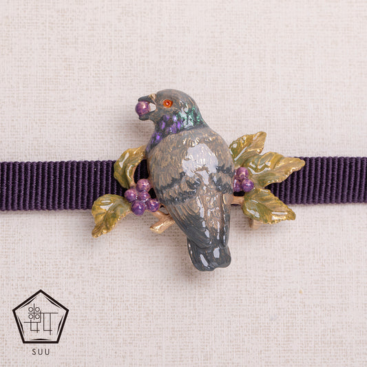 【SUU】カワラバト帯留め