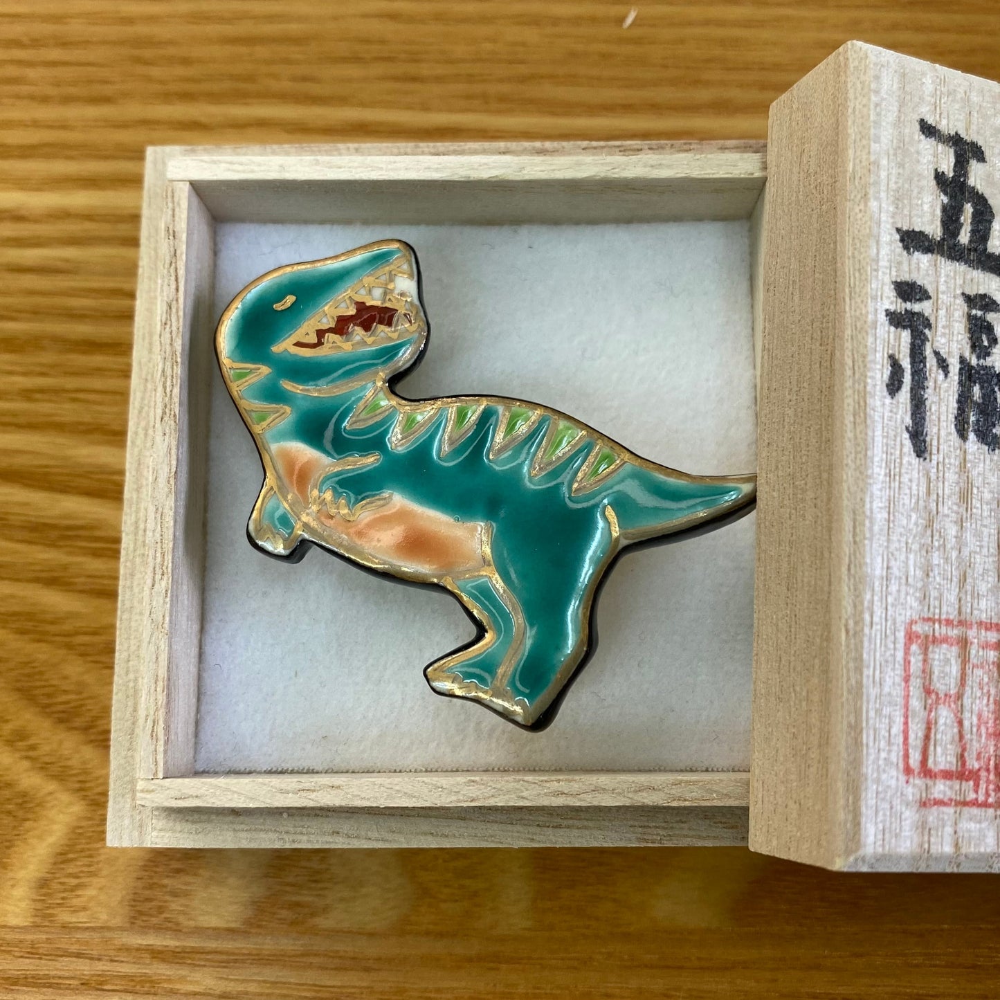 五福　ティラノサウルス帯留め