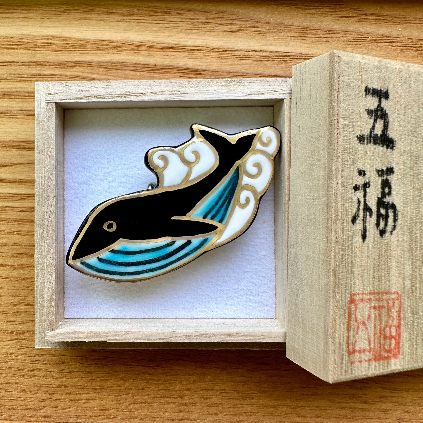 五福 クジラ帯留め