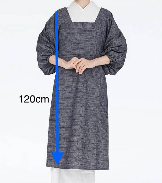 着物用割烹着 – 和工房あき
