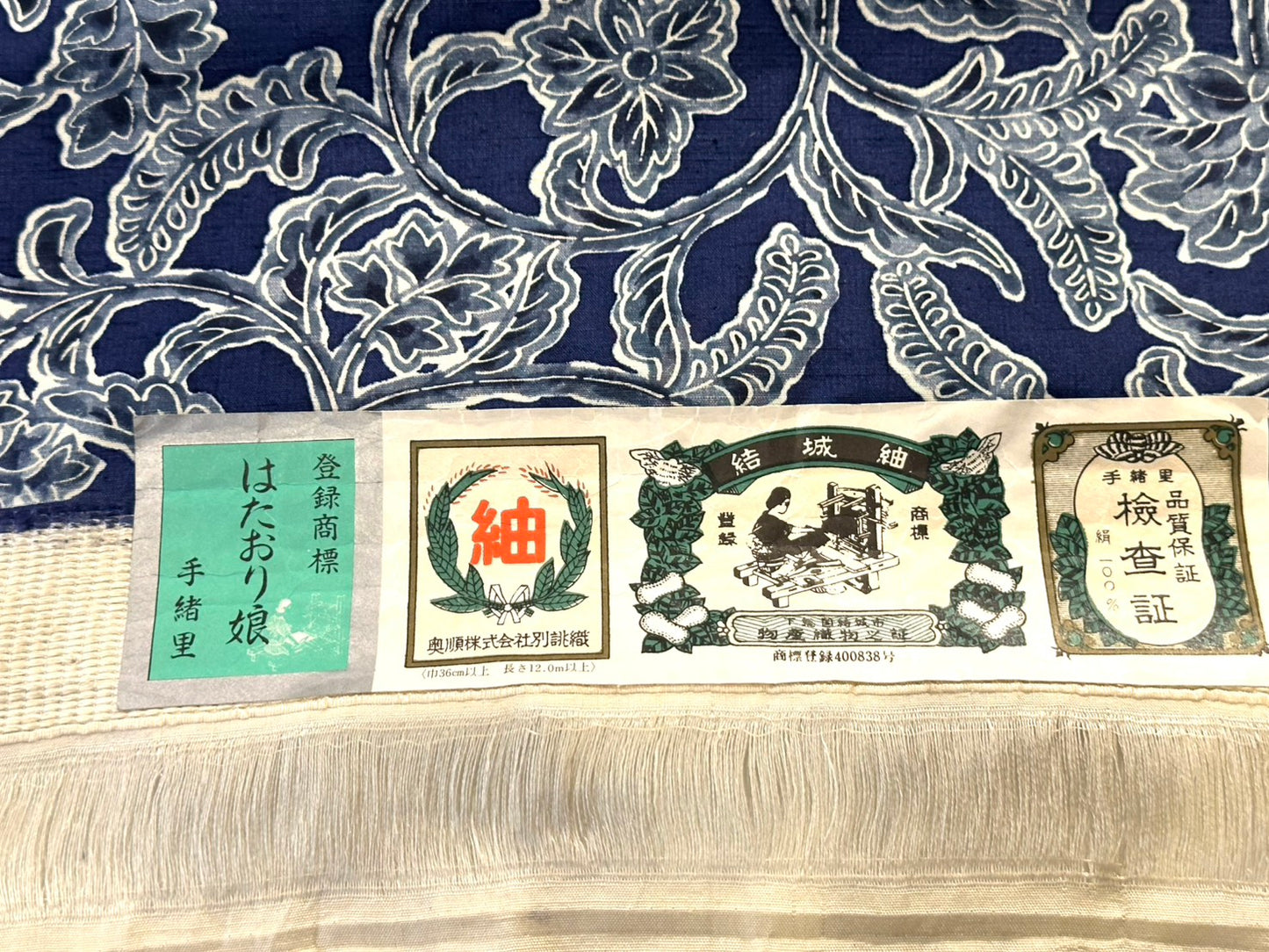 2026年【初市♪お値打ち！見える福ｾｯﾄ③】