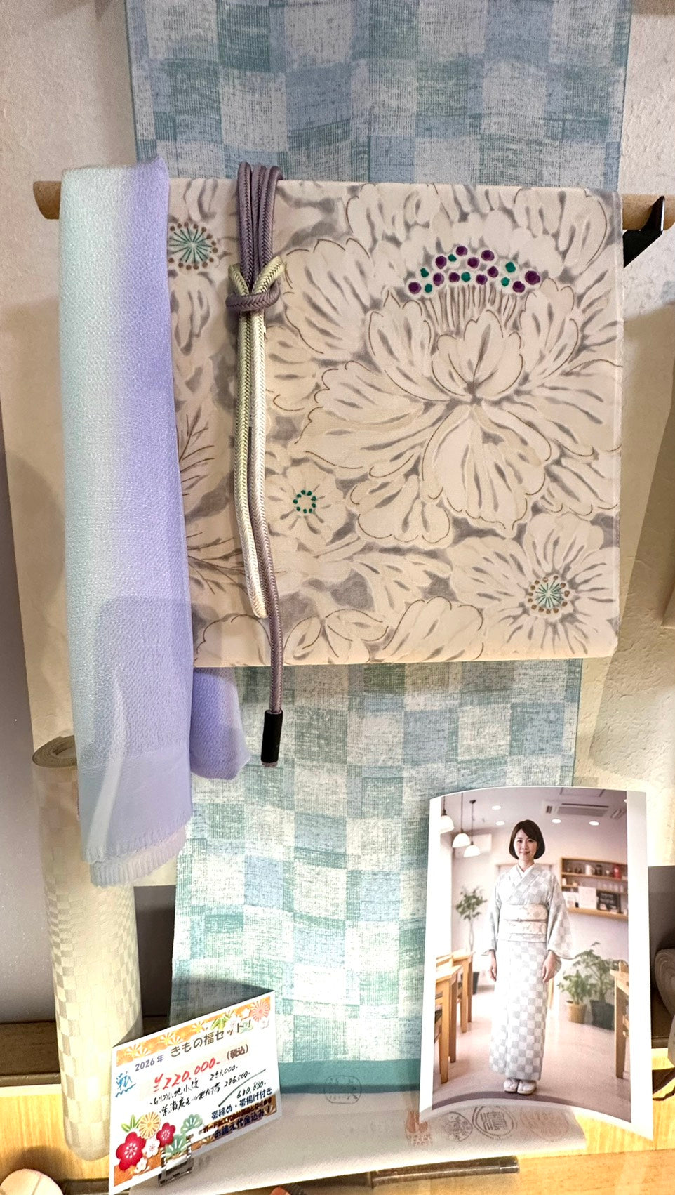 2026年【初市♪お値打ちな！見える福ｾｯﾄ⑤】